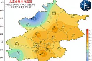 雷电竞存款截图0